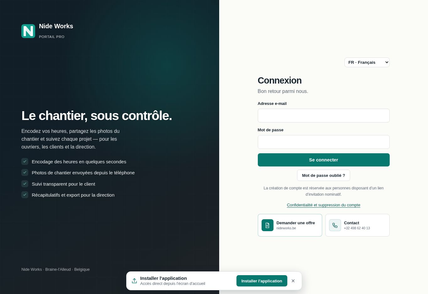 Écran réel de connexion au Portail Pro, en français